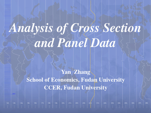 Chap 13.   Pooling Cross Sections across Time(截面和面板数据分析,复旦大学,陆铭、张晏)解析