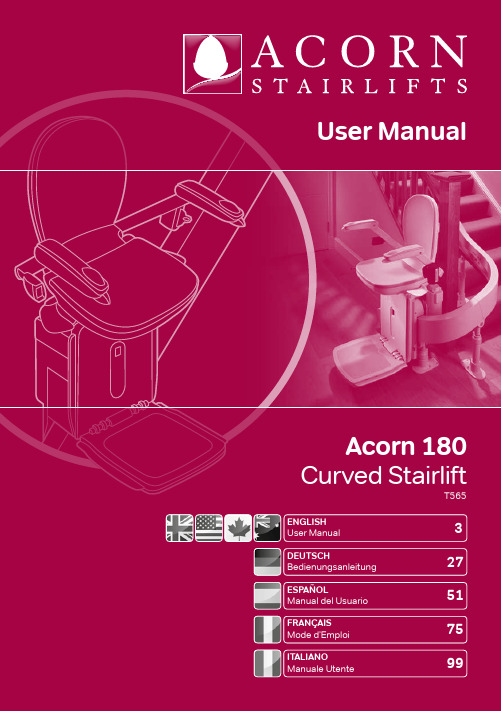 Acorn 180 Curved Stairlift T565 使用说明书