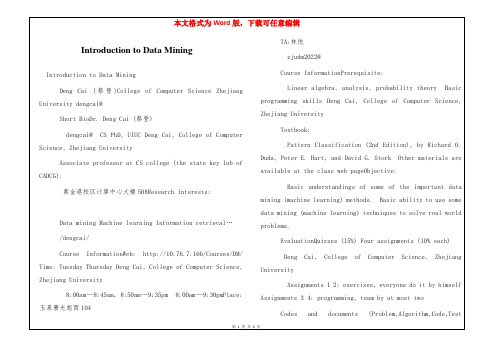 Introduction to Data Mining