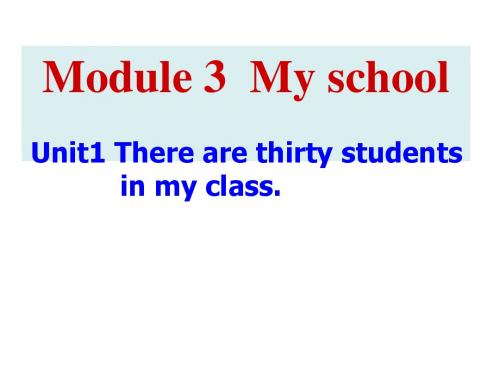 外研版七年级英语上module3-unit1名师制作优质教学资料