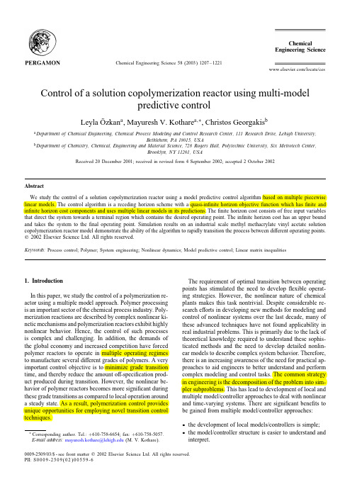 Control of a solution copolymerization reactor using multi-model predictive control