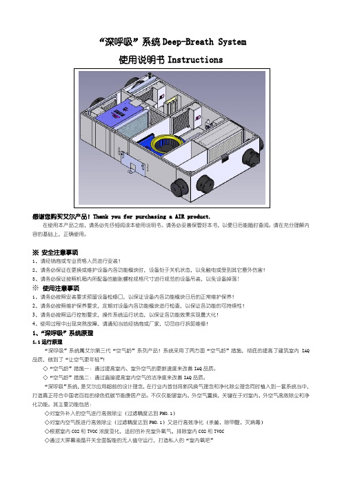 DB使用说明书