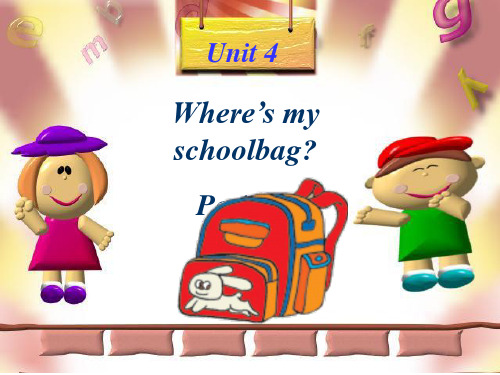 七年级英语Unit4Where-is-my-schoolbag优质公开课获奖课件