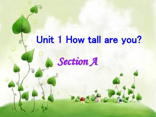 pep 六年级英语下册unit1 How_tall_are_you_ABlet'slearn