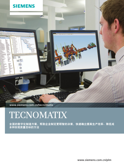 Teconmatix