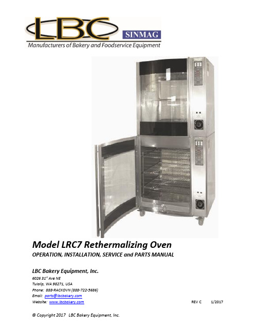 LBC 烘焙设备 LRC7 重温机操作、安装、维修和配件手册说明书