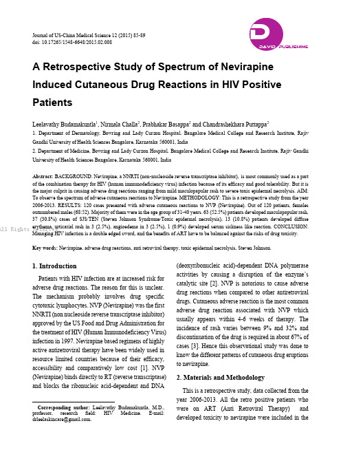 A Retrospective Study of Spectrum of Nevirapine In