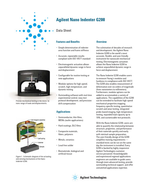 安捷伦纳米压痕仪G200用户手册说明书