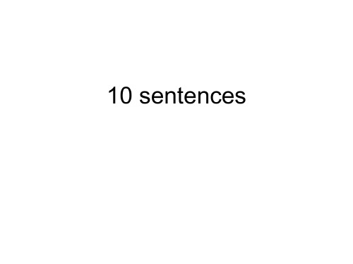 英语口译10 sentences