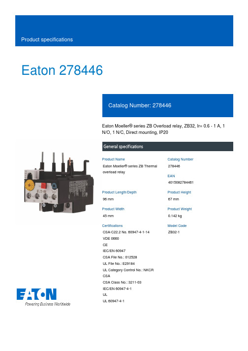 艾特顿278446Moeller系列ZB过压保护器ZB32说明书