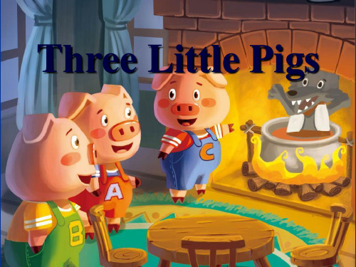 上海教育版英语三年级下册Unit 12《Three little pigs》课件