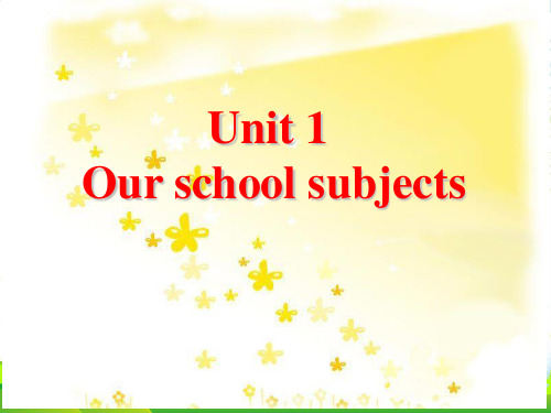 牛津译林版四年级英语下册 Unit 1 Our School Subject课件4