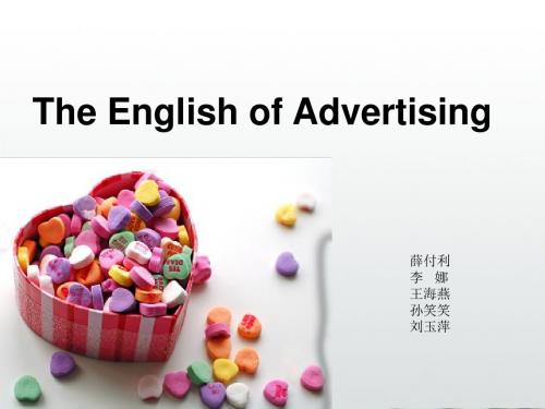 The_English_of_advertising