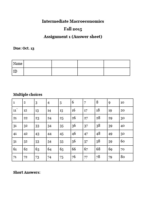 Key_Assignment 1