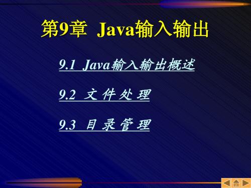 java