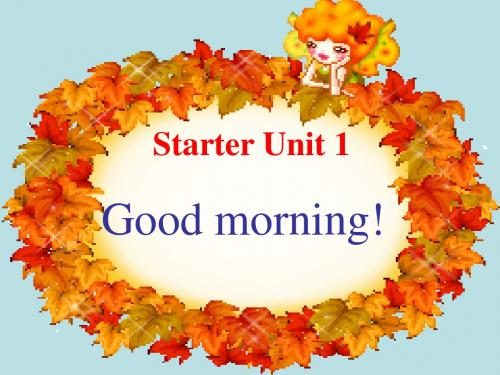 Unit_1_Good_morning