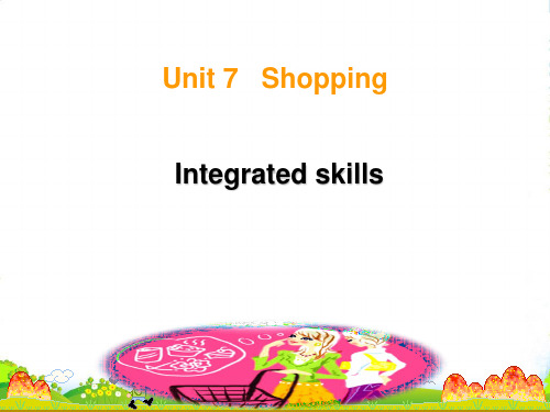 译林牛津版七年级上Unit7 Integrated skills (共28张PPT)