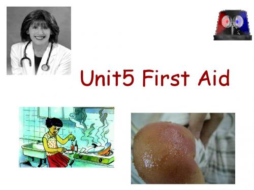 高一英语必修5-Unit-5-First-aid精品课件全套