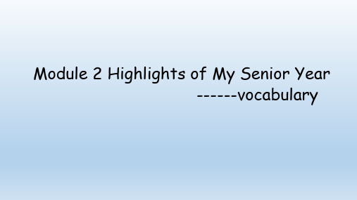 外研版高中英语选修7Module2_Listening_and_Vocabulary_名师课件