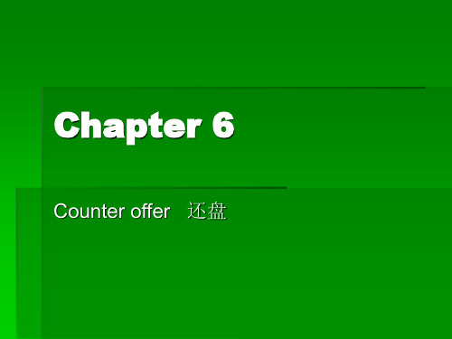 chapter 6 counter-offer还盘