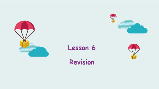 五年级上册英语公开课课件-Lesson 6 Revision 科普版