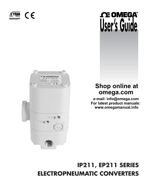 Omega IP211, EP211 电磁转换器说明书