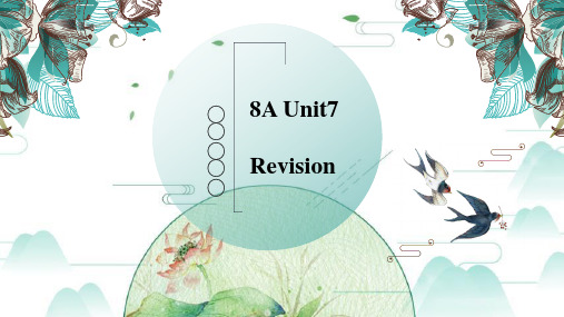 牛津译林版八年级英语上册Unit 7 Revision 课件