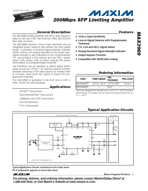MAX3969 光电接收器限幅器说明书