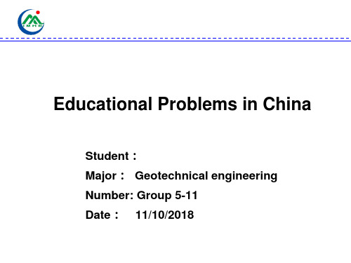 Educational Problems in China