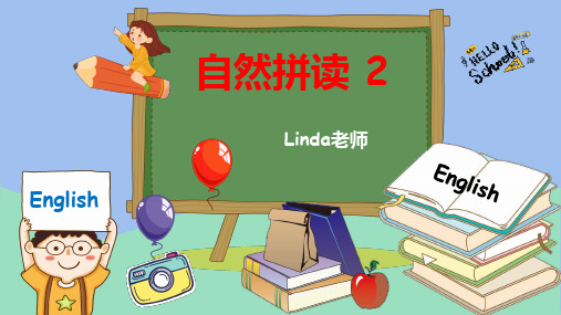 丽声瑞格叔叔自然拼读法2-lesson5--Ii-Jj(1)全文