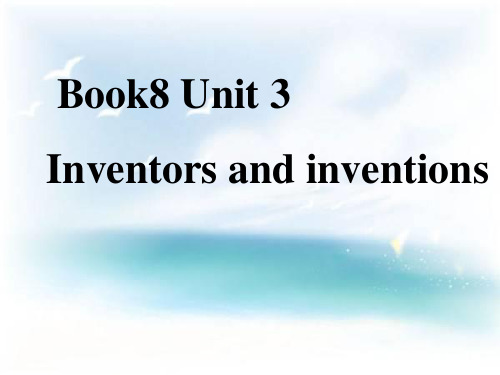 人教课标版高中英语选修8Unit3Reading(共15张PPT)