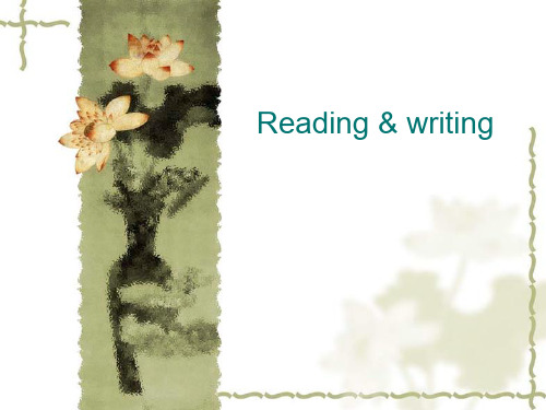 英语公开课reading and writing