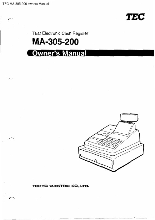 TEC TEC Electronic Cash Register MA-305-200 操作手册说明