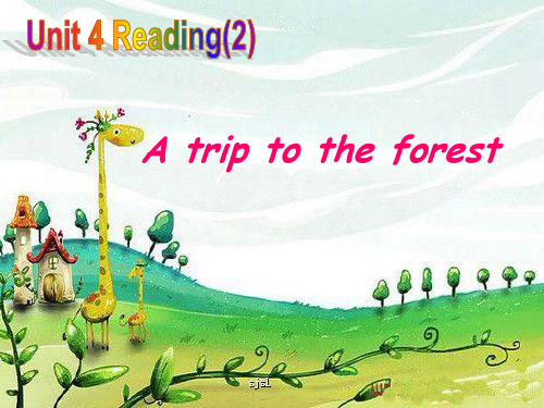 牛津译林版英语七年级下册Unit 4 Finding your way Reading 2 课件