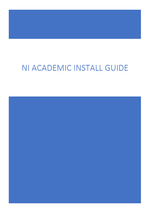 NI Academic Installation Guide