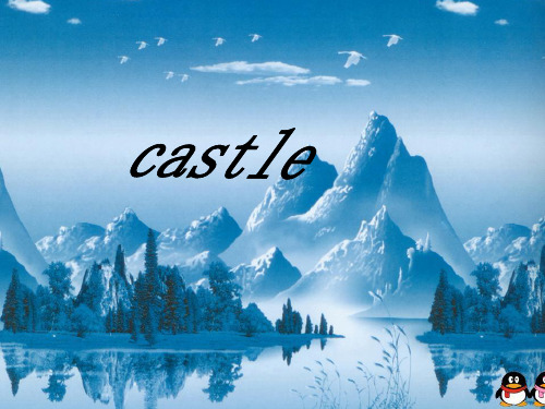 castle