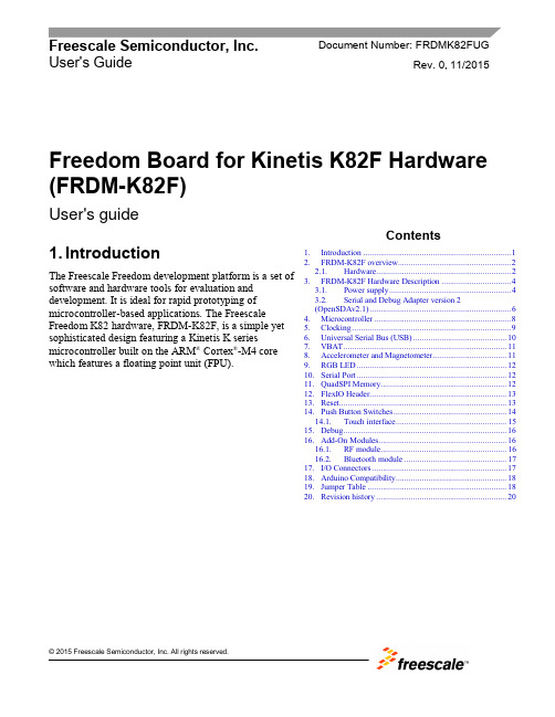 Freescale Semiconductor, Inc. K82F硬件用户指南说明书