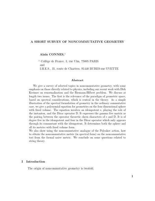 A SHORT SURVEY OF NONCOMMUTATIVE GEOMETRY