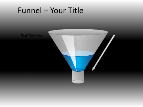 漏斗形状PPT 