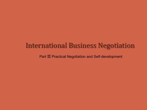 国际商务谈判(英文版)Chapter 10  Different Culture and Business Negotiation