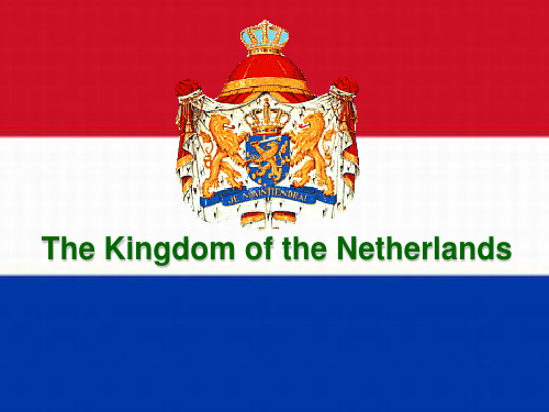 Kingdom of the Netherlands(荷兰)英文国家介绍