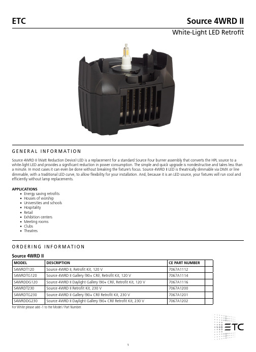 ETC Source 4WRD II LED 白光LED替代产品说明书