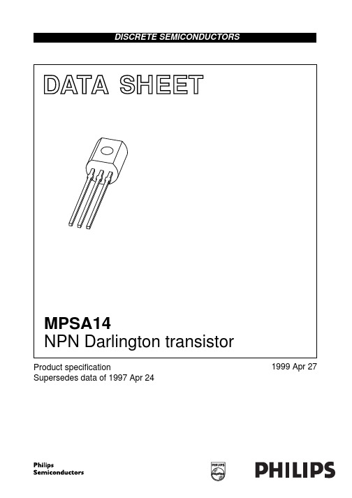 MPSA14中文资料