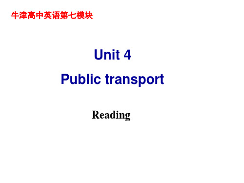 牛津译林模块七第四单元m7u4-reading-languagepointsPPT课件