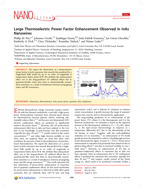 Large Thermoelectric Power Factor Enhancement Observed in InAs