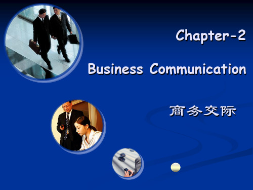 Business Communication(new)商务英语学习课件