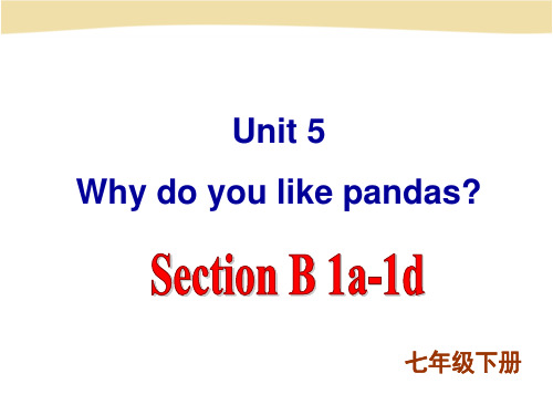 新目标英语七年级下 Unit 5  (B1)课件