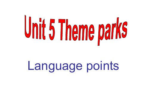 人教版必修四unitreadinglanguagepoints