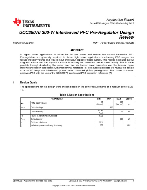 UCC28070 300W Interleaved PFC Pre-regulator Design Review