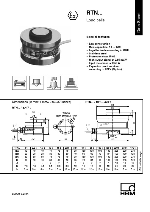 HBM-RTN系列称重传感器安装及接线说明